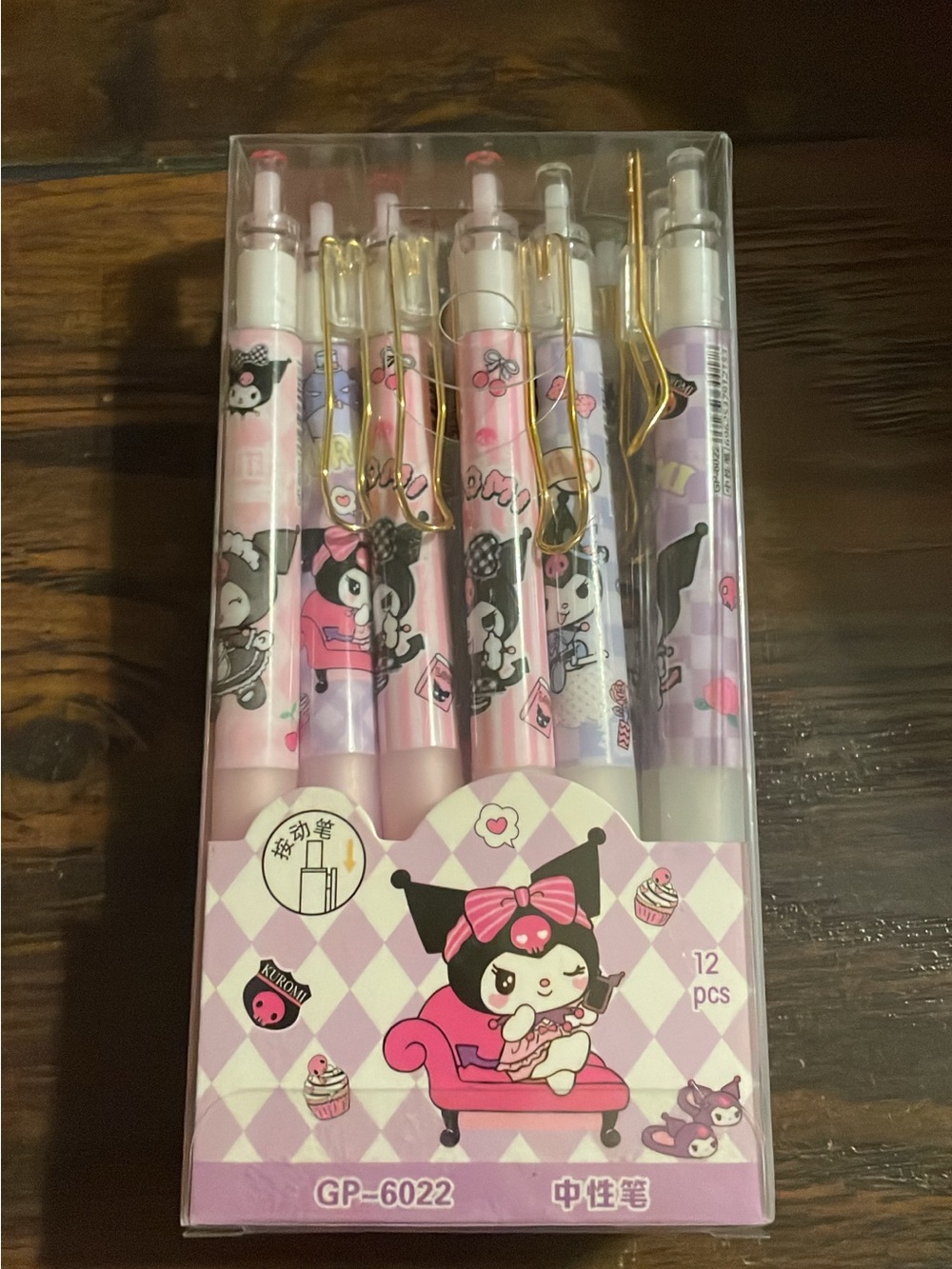 Kuromi Character Pink & Lavender Gel Pen Set